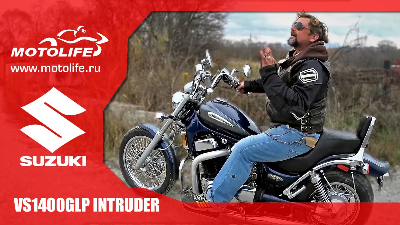 SUZUKI VS1400GLP INTRUDER