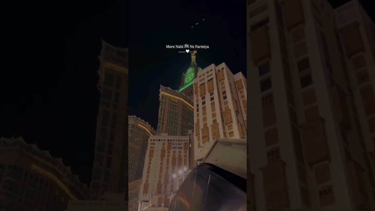 short video 