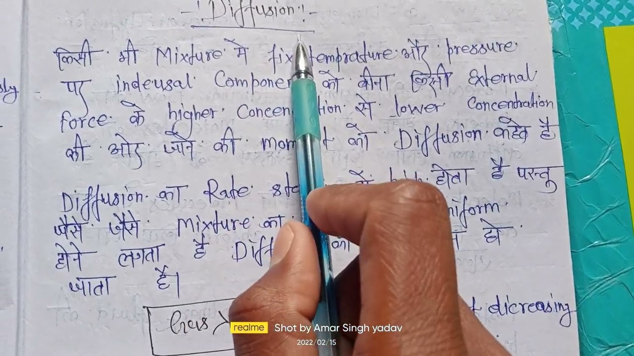 What is Mass transfer operation and its need Full describe