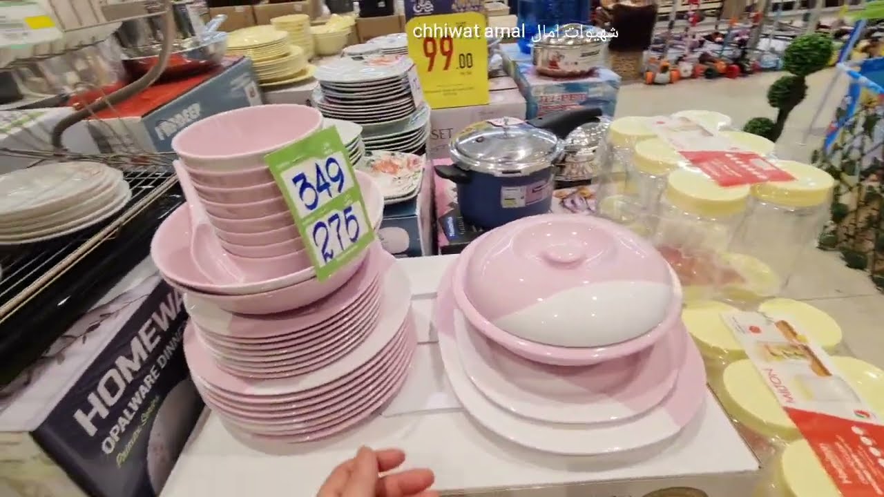 اول ضهور ليا بعد غياب طويل ⁉️ شنو سبب هاد الغياب🤔 زواج عمل وحياة جديدة 😊