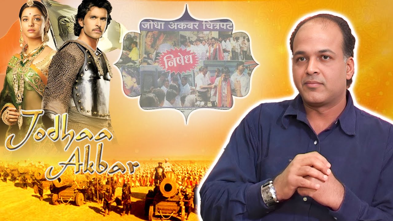 ‘Jodhaa Akbar’ Controversy: When Ashutosh Gowariker Refused To Apologise To Karni Sena
