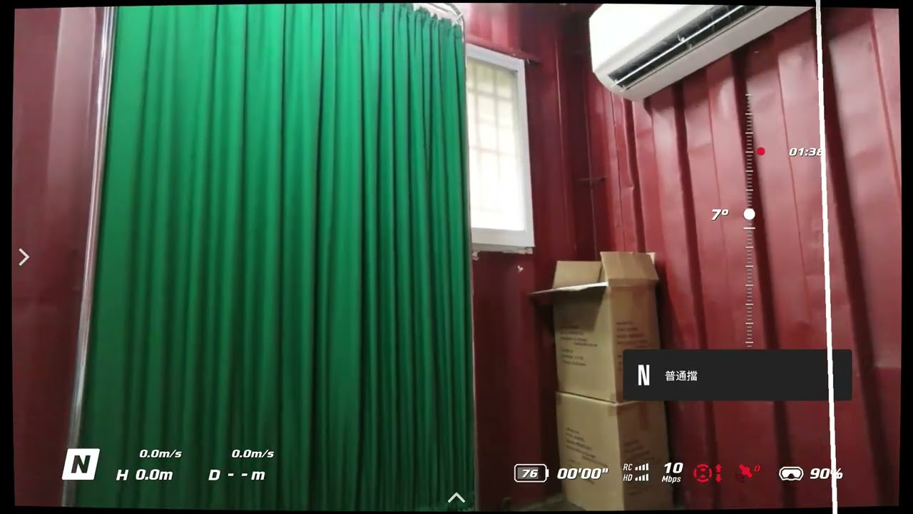 DJI NEO2驗機二驗