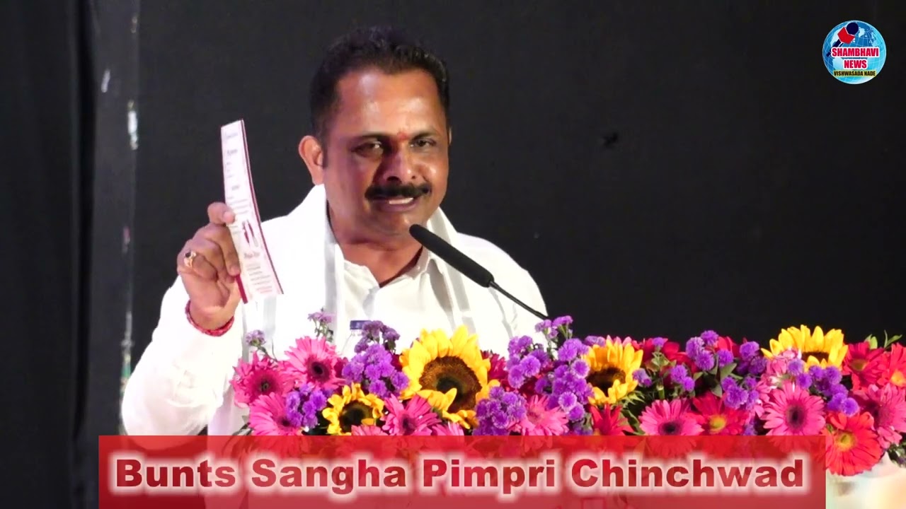 Uday Shetty Muniyal (President Uday Krishna Charitable Trust)