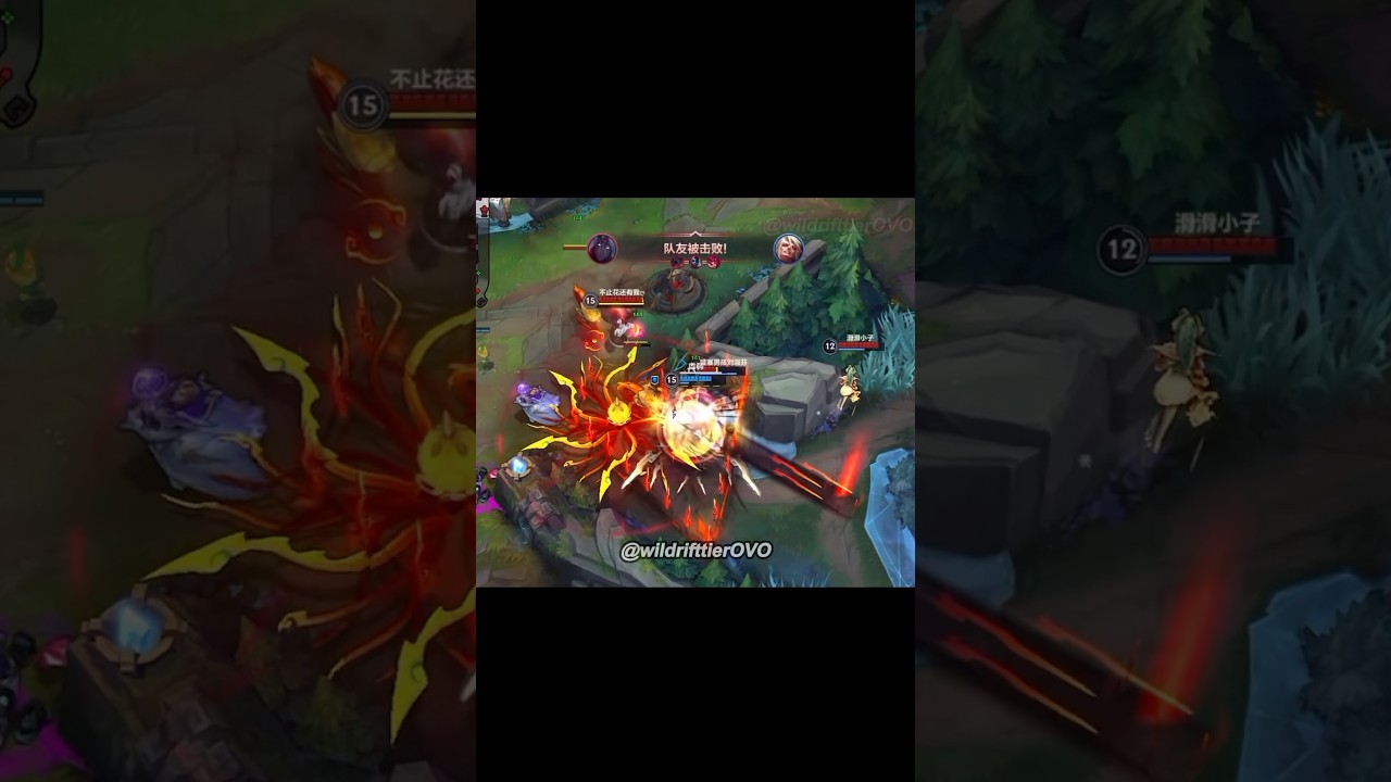 WILD RIFT TOP1 IRELIA MONTAGE  #wildrift #irelia