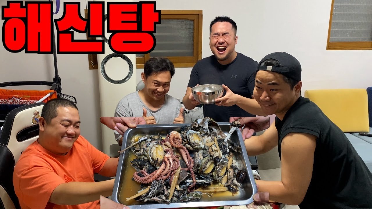 삼계탕?NONO 올 여름은 