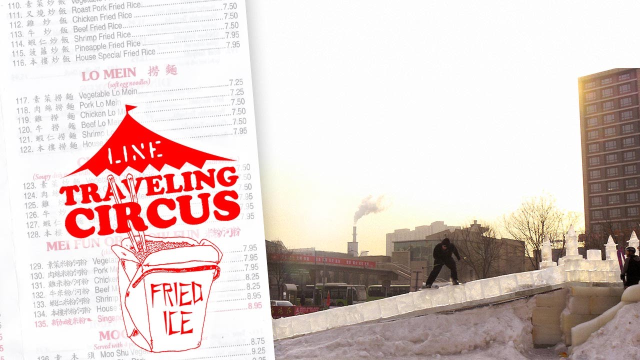 LINE Traveling Circus 8.1 Fried Ice