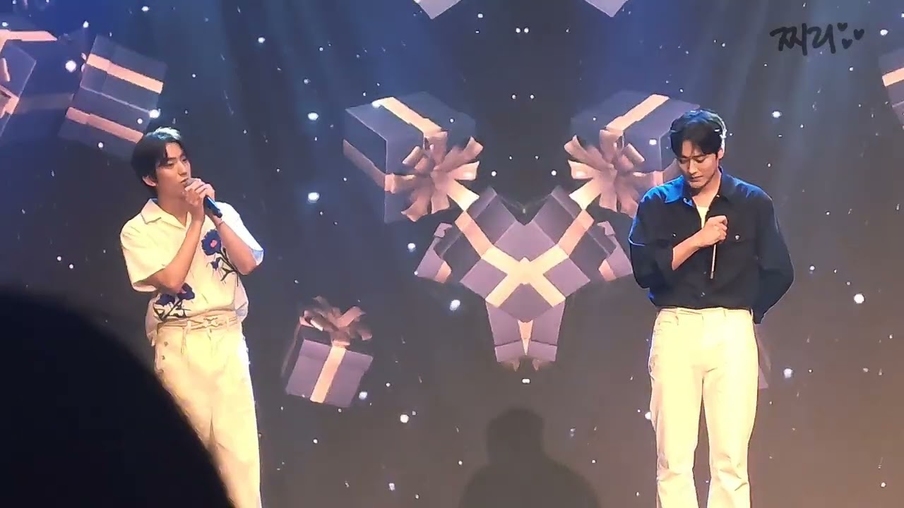 240615 비의도적연애담X내손끝에너의온도가닿을때 | 팬미팅 1회차 | 차서원 공찬(태준원영) - 선물 (원곡 멜로망스)