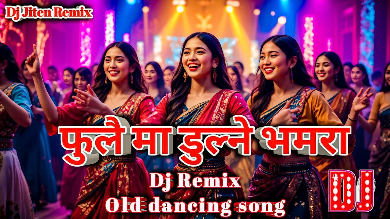 Phulaima Dulne Bhamara – New Tamang Selo DJ Remix 2025 | Samten Moktan | Sumina Lo | Nepali DJ Song