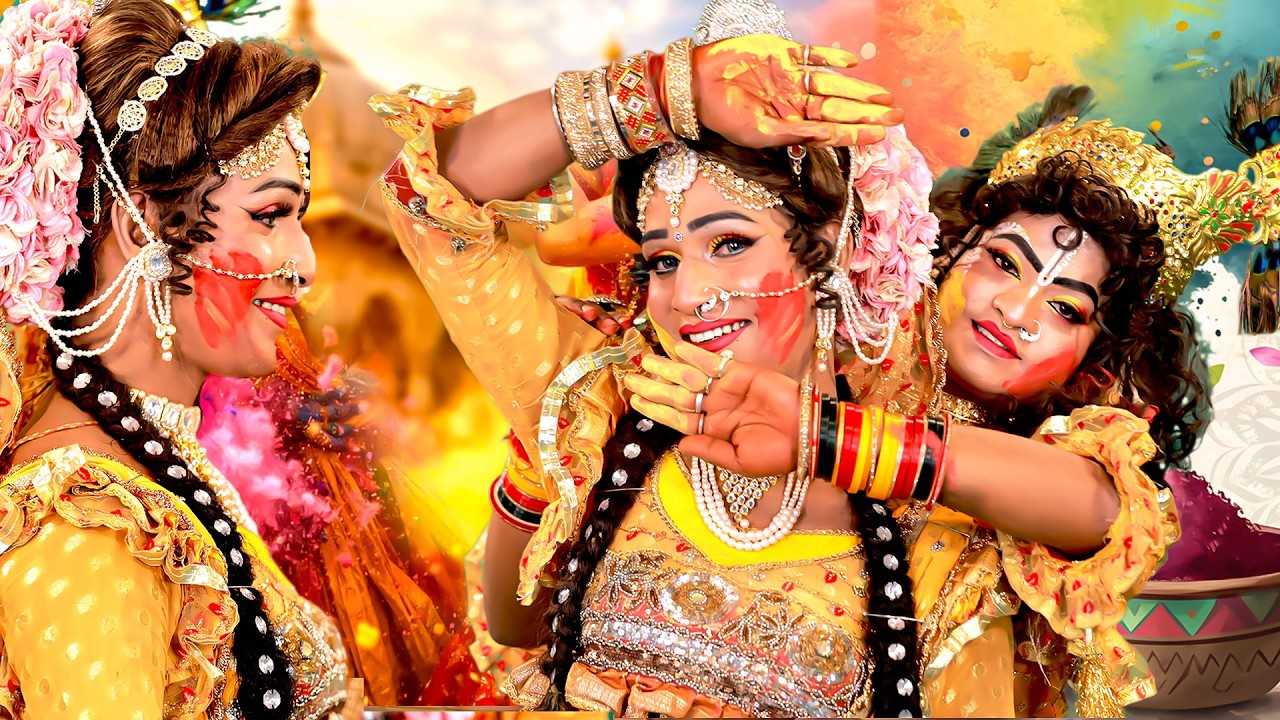 उड़ रयो गुलाल ब्रज में | राधा कृष्ण हिट नोकझोक डी.जे झांकी डांस भजन | Radha Krishan Holi Jhanki Song