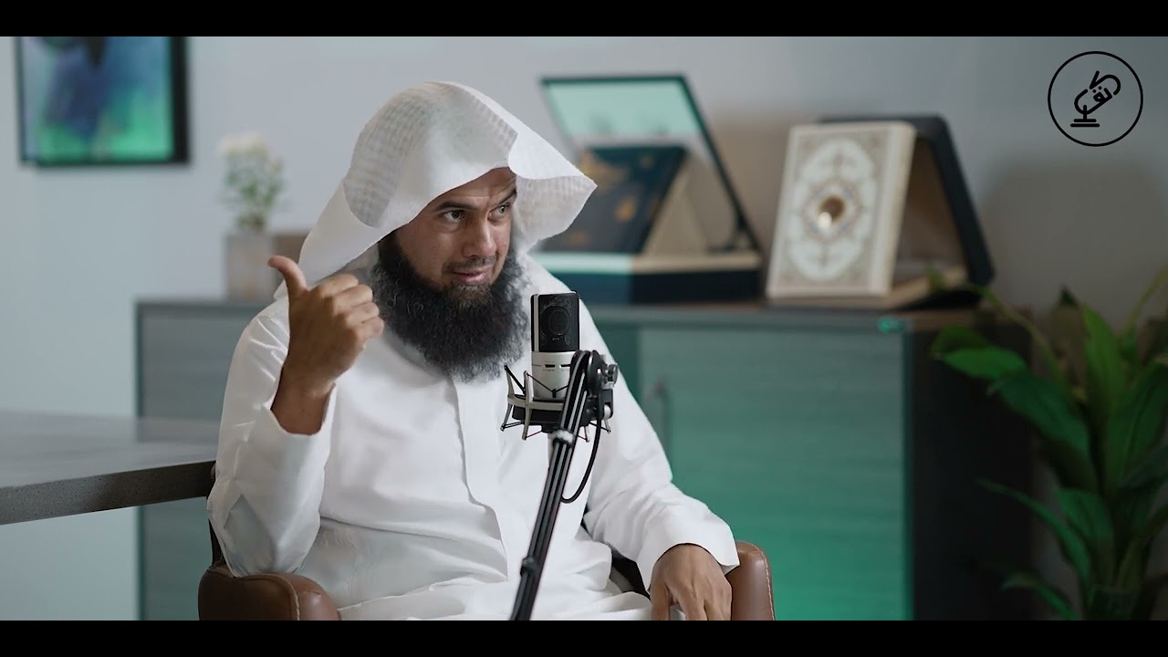 حديث القرآن عن القرآن || د. محمد بن إبراهيم الطريِّف || بودكاست كَنف