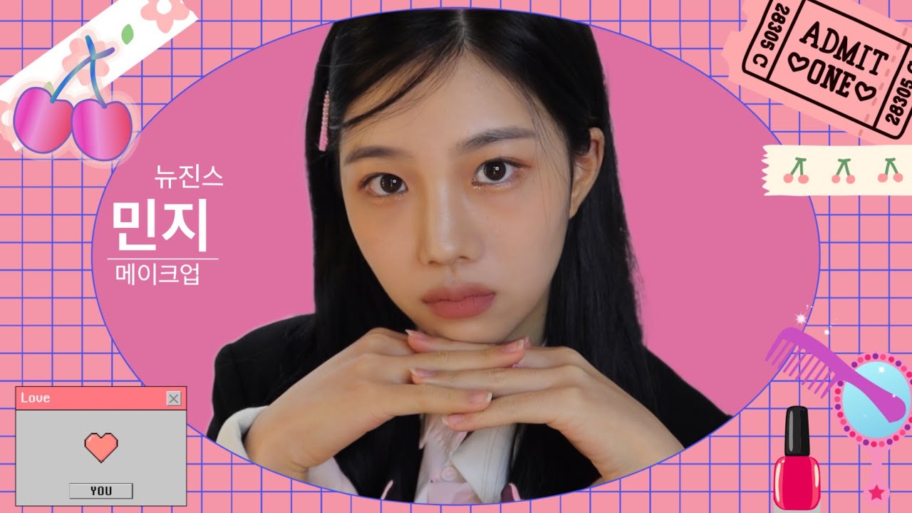 [ENG]🌈뉴진스👖민지 커버 메이크업 💄New Jeans Minji Cover Makeup Tutorial 💓