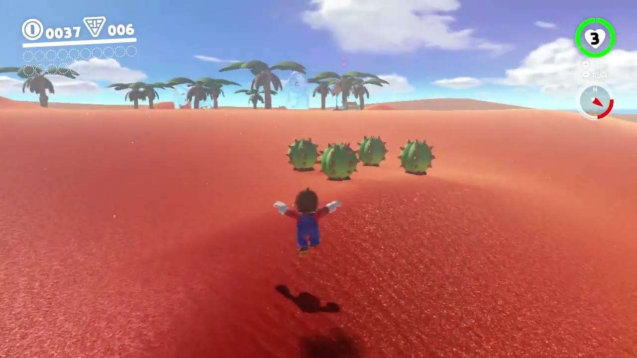 When I barely caught the desert bird... [SMO]