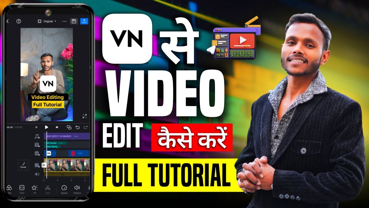 VN app se editing kaise kare | vn video editor full tutorial in hindi | Video Editing Kaise Kare