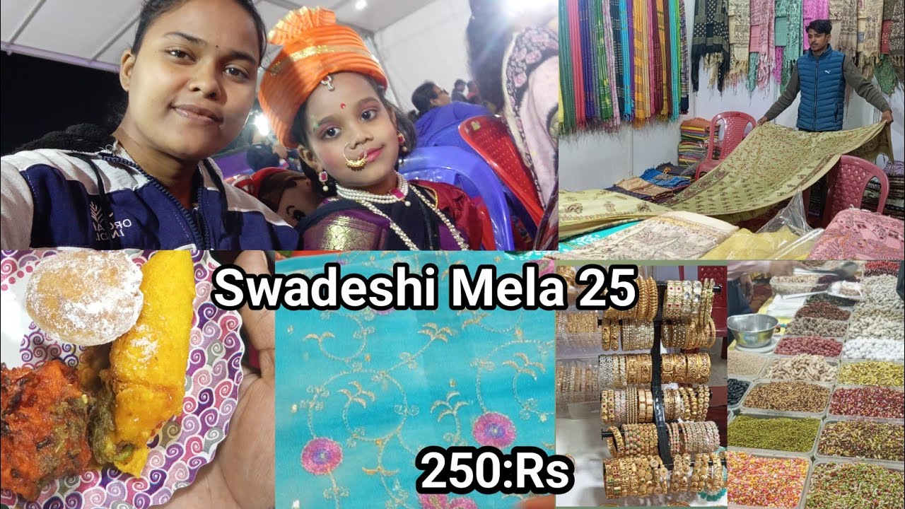 || Swadeshi Mela Rourkela Sector 13 || YouTube Vlogs ☺️@alishaoram12 Nagpuri Sadri Vlogs Video 🥰💕