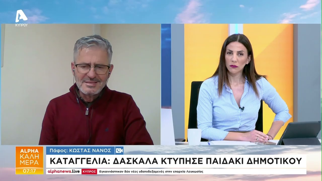 Βαριές ποινές για εμπόρια ναρκωτικών