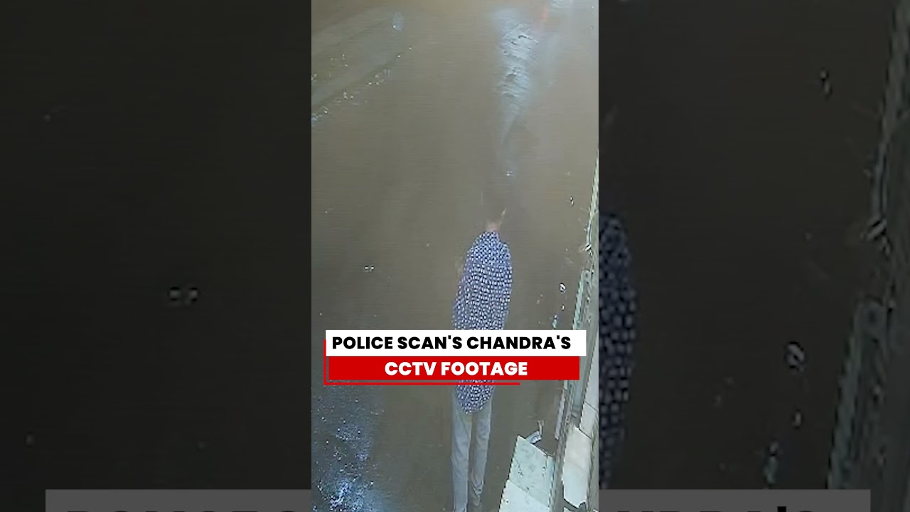 CCTV Surfaces In Chandranath Rath Murder Case | Multiple Killings Shock State #suvenduadhikari #bjp