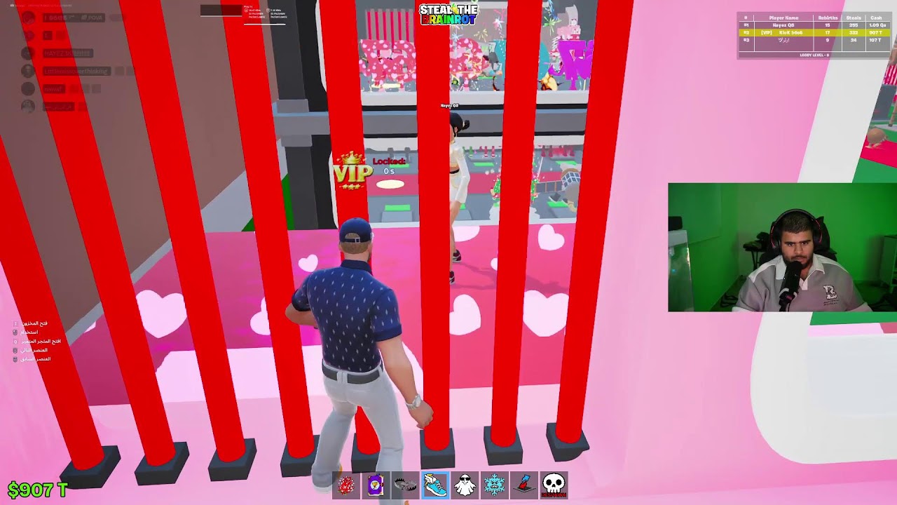 حدث فورتنايت 🤑