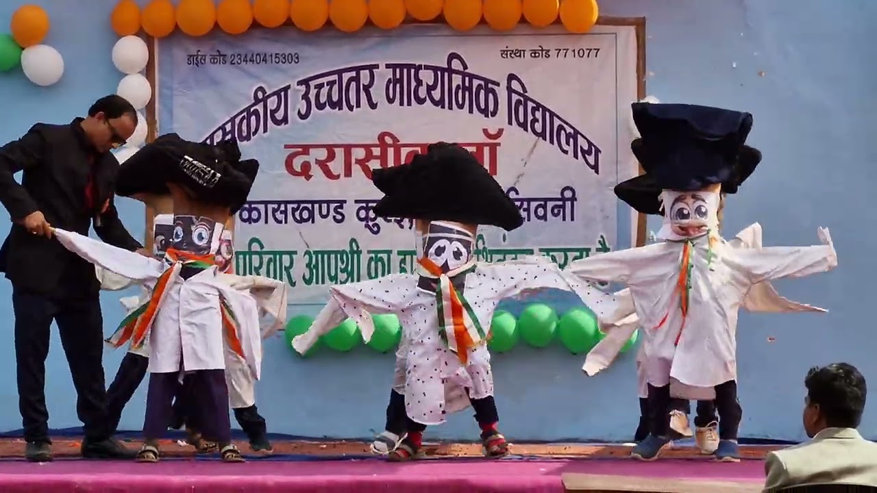 Amazing Lilliput Dance Performance 😍 | Republic Day 2026 | Darasi School