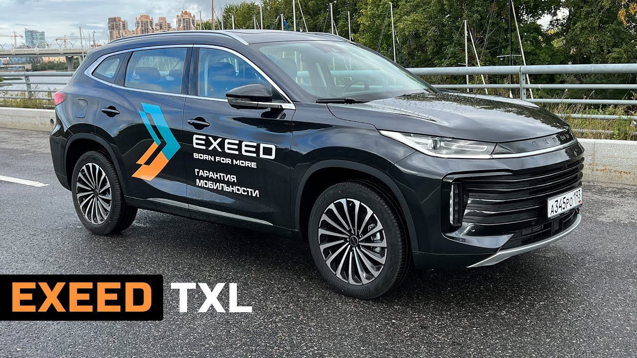 POV тест-драйв EXEED TXL 2022 - Китайский премиум