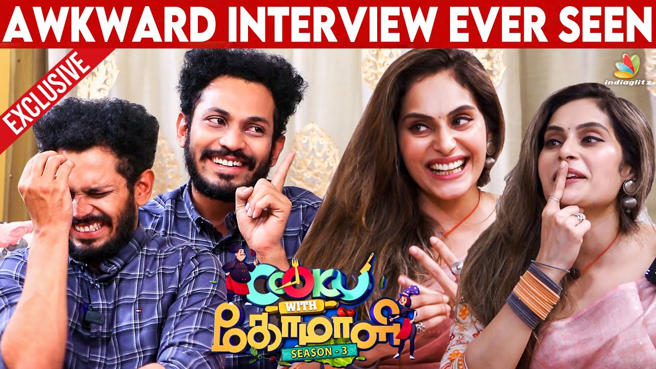 வேற Level Interview - Trend ஆக போகுது 🤣 | Shrutika & Kuraishi Fun Filled Interview | CWC 3 Vijay TV