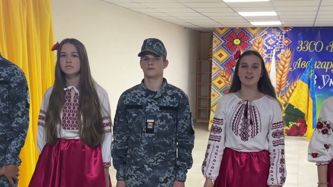 Рій 