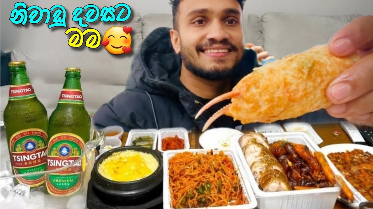 මගේ නිවාඩු දවස 🥰🇰🇷#streetfood #foodie #සැරිසරන්නා