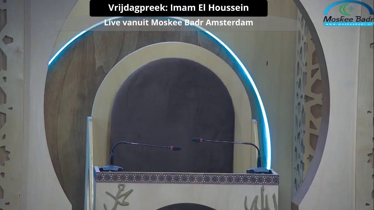 خطبة و صلاة  الجمعة من  مسجد بدر  9/1/2026