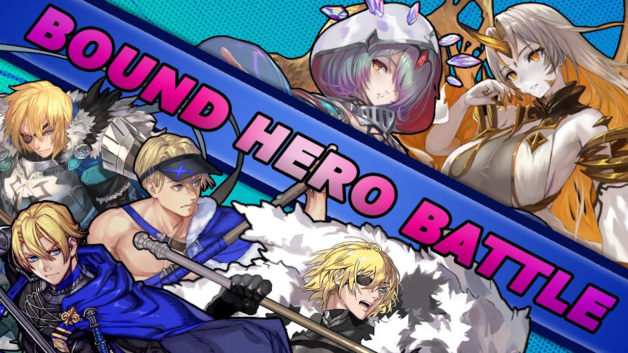 DIMITRI SQUAD vs. GULLVEIG & KVASIR ABYSSAL BHB