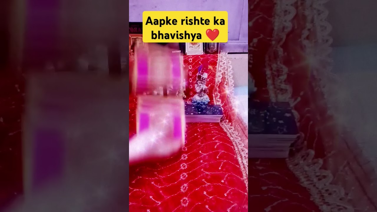 Aapke rishte ka future..#tarot #shorts #currentfeelings #tarotcardreading #111 #222 #888 #1111tarot