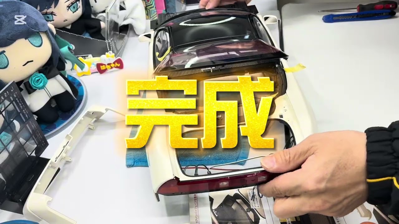 ディアゴスティーニ　週刊HONDA NSX-typeRを作る　第4７回
