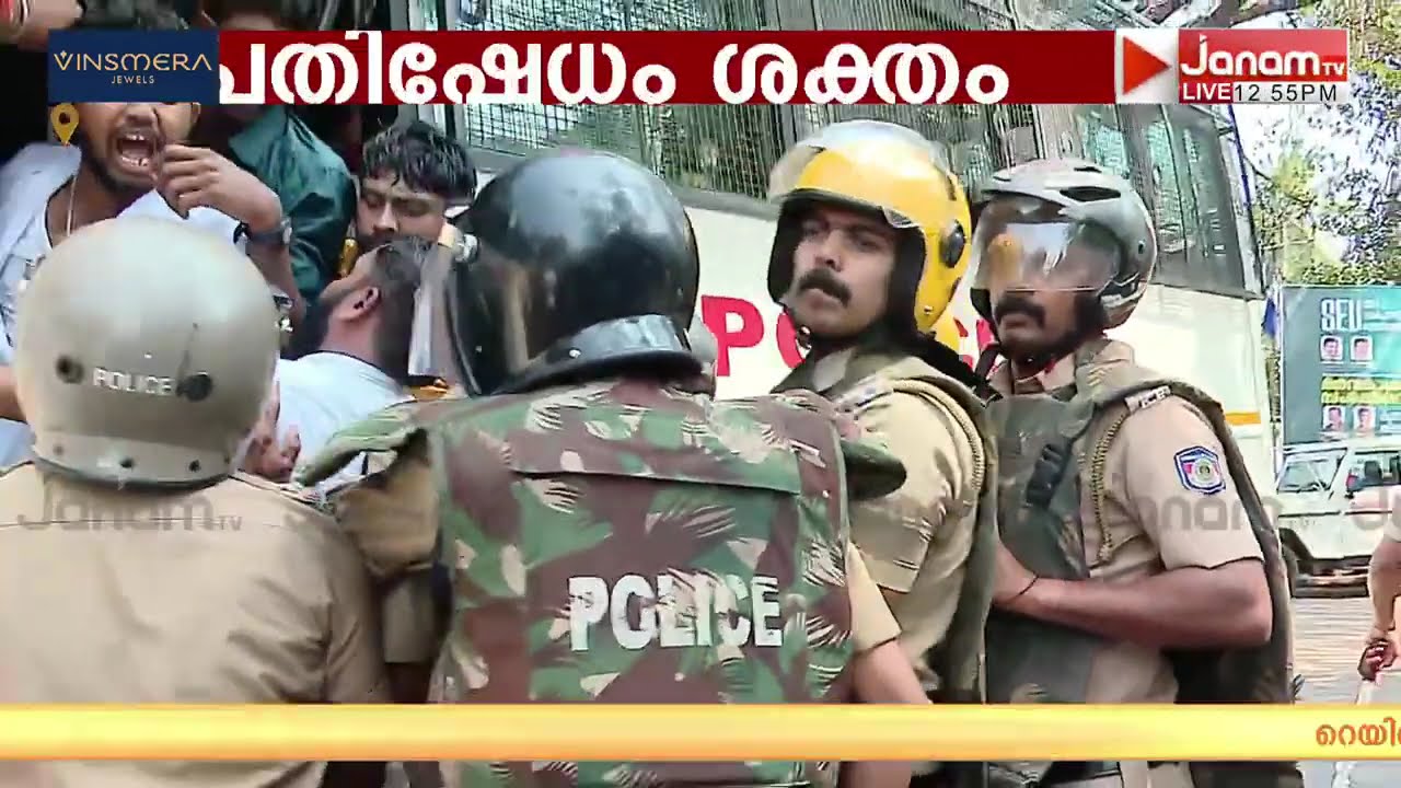 ശബരിമല സ്വർണ്ണക്കവർച്ച: യുവമോർച്ചയുടെ നേതൃത്വത്തിൽ കോഴിക്കോട് കളക്ടറേറ്റിൽ മാർച്ച് നടക്കുന്നു
