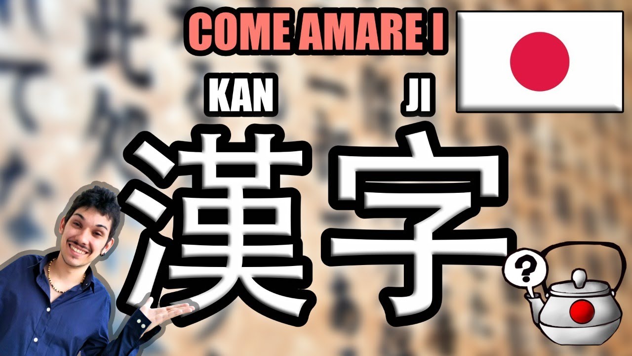 I KANJI? Ma che roba è?