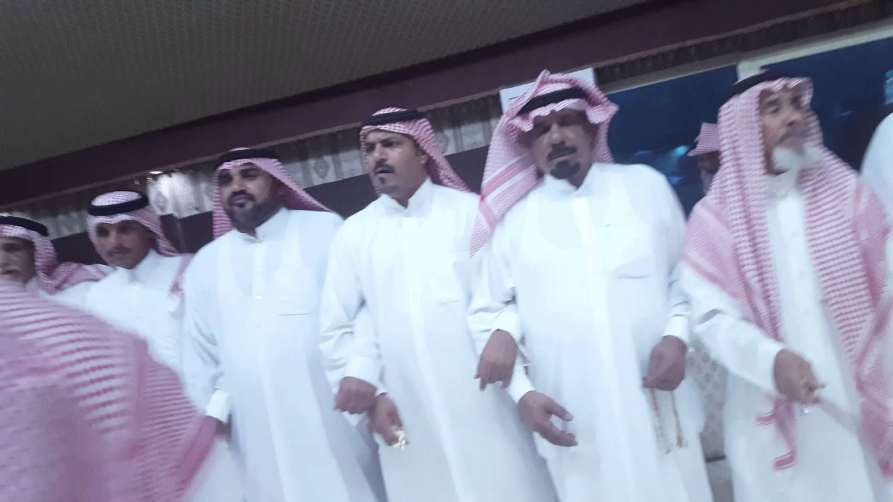 عرضة ام الساهك الجبيل