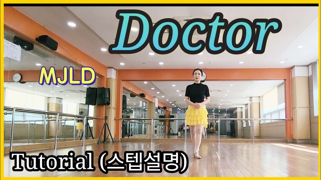 Doctor line dance/Christina Yang (KOR) - May 2024/닥터 라인댄스