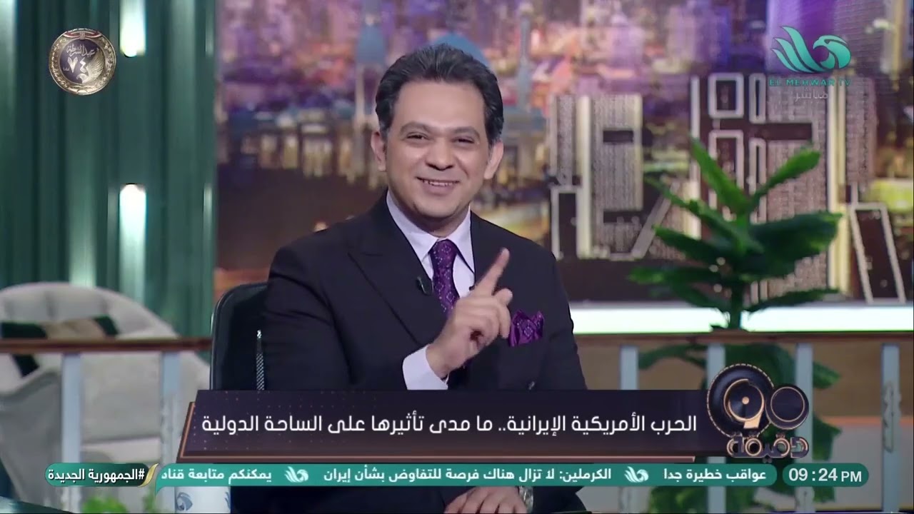 العقيد حاتم صابر يشرح السيناريوهات المحتملة في الحـ ـرب بين إسـ ـرائيل وإيران