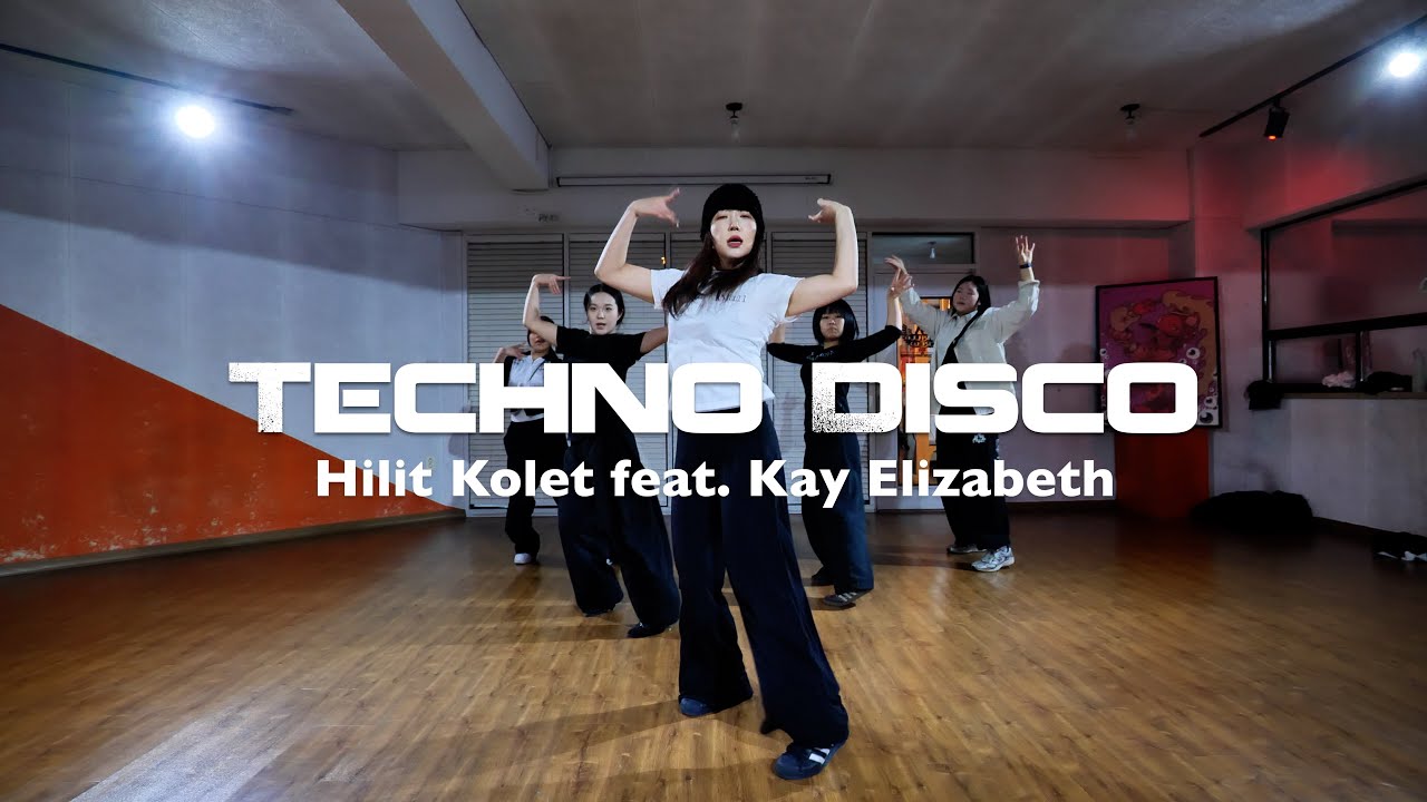 Friday Pm8:50 | Shinbi Waacking Class | Hilit Kolet feat. Kay Elizabeth  - Techno Disco | 왁킹