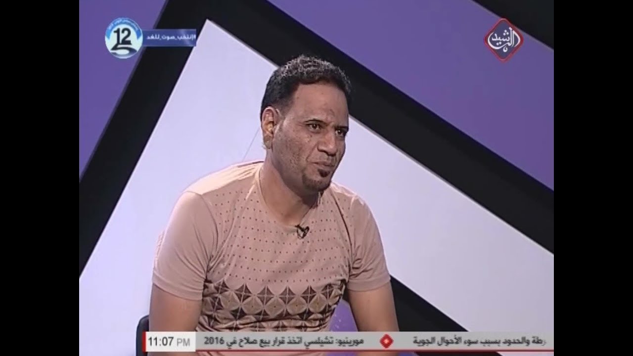 قصيدة وحلم مع الشاعر عدنان البركي