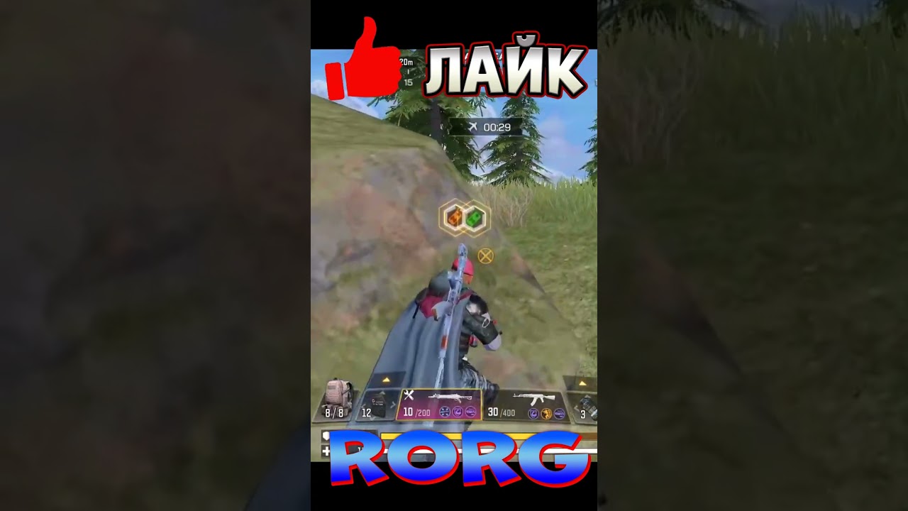 ЛУЧШИЙ ДРОБАШИСТ МИРА  | funny moments cod mobile | RORG | call of duty mobile gameplay !#shorts