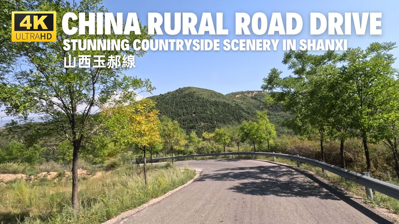 Driving tour on China rural roads over countrysides along Yu-Hao Line in Jinzhong, Shanxi