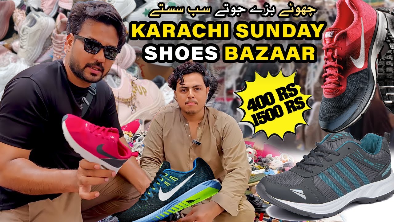 Sunday Bazaar Aladdin Karachi Shoes Market #sundaybazar #sundaybazaar #sundaymarket #shoesmarket