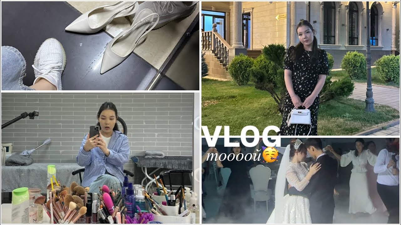 VLOG | КЛАССТАСЫМНЫҢ ТОЙЫ | GRWM 😱🥳