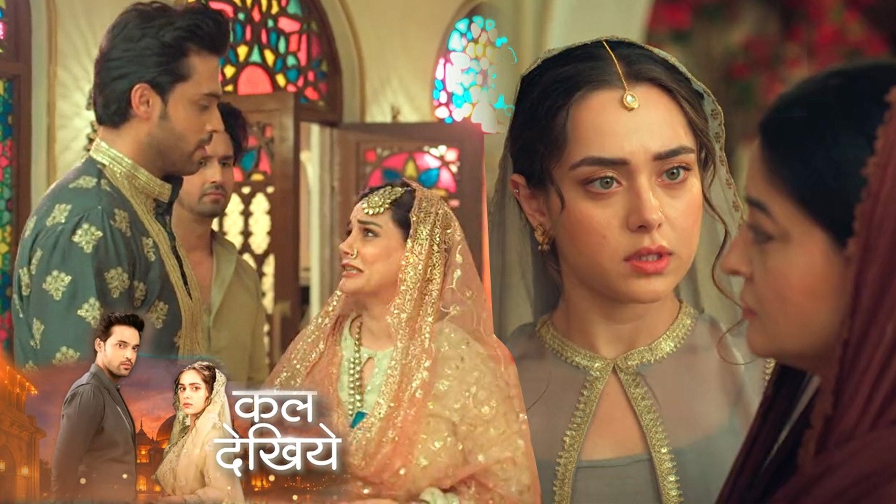 Seher Hone Ko Hai Today Promo 12th March 2026: