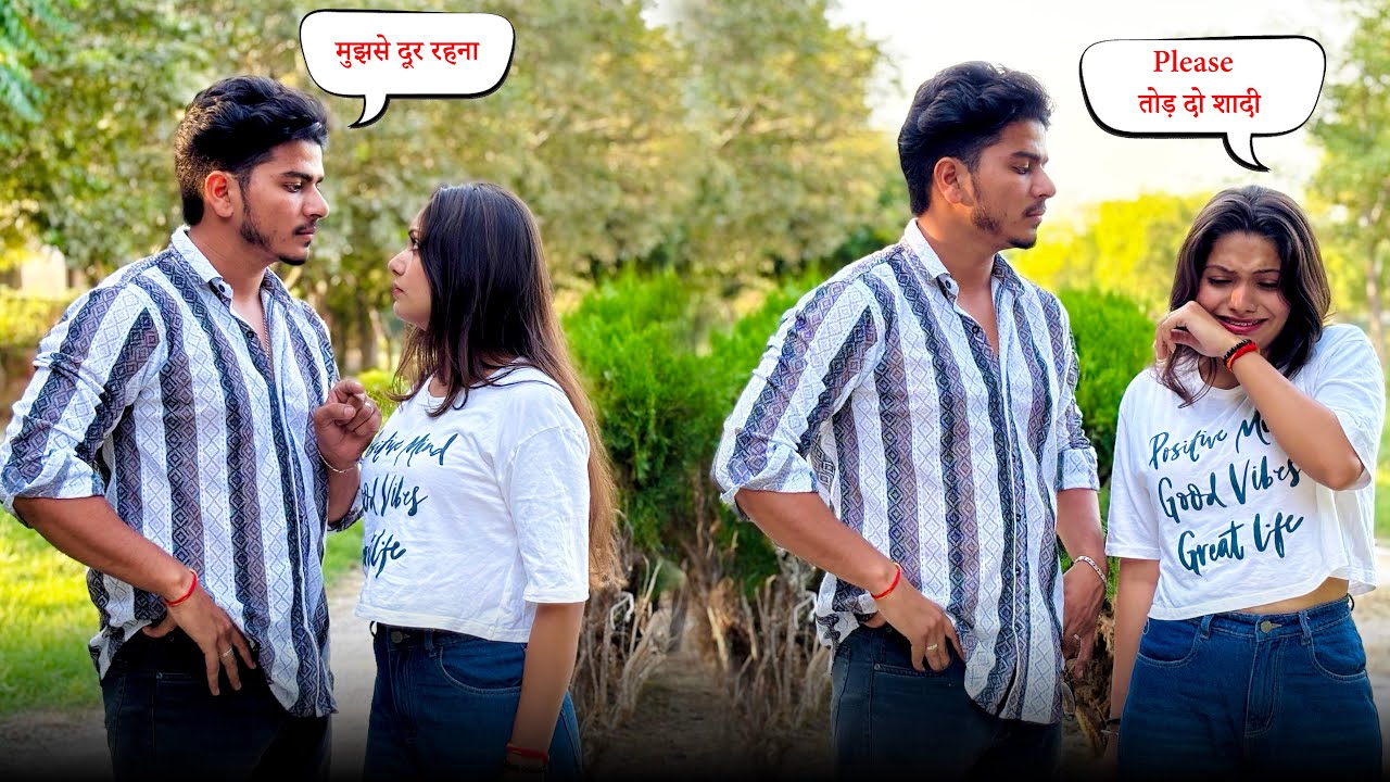 मैंने Arrange marriage के लिए हाँ करदी 💔 Prank on Diya || सोचा नहीं था ऐसा होगा 💔😭  || MD Pranks