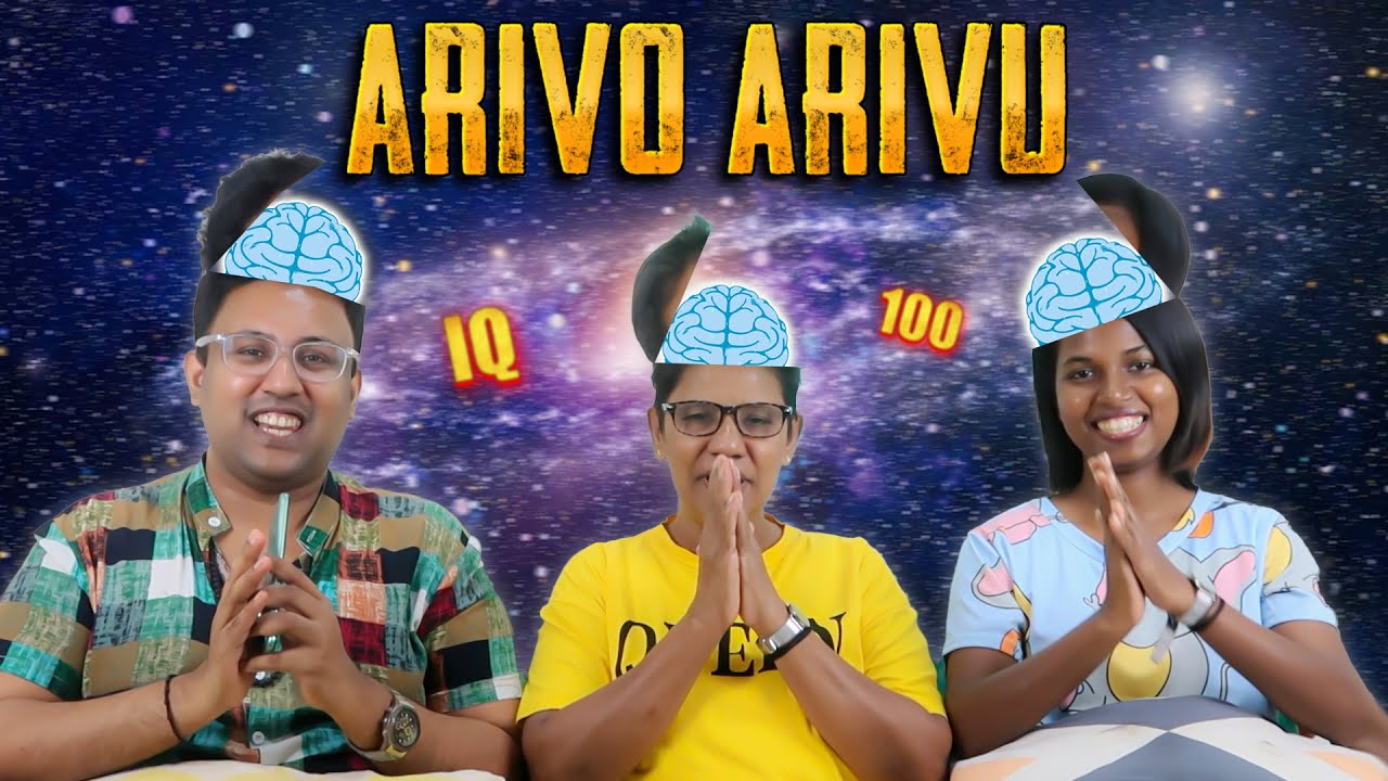 Brilliant IQ சம்பவங்கள் 😂 | Ramstk Family