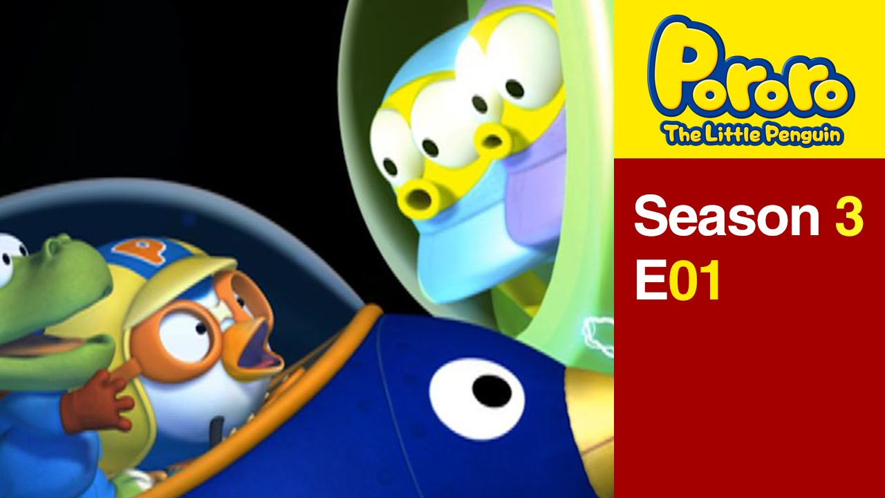 [Pororo S3] #01 Popo and Pipi