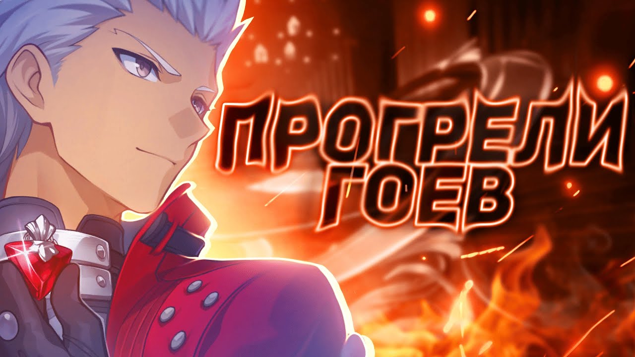 &laquo;Бесплатный&raquo; конус к бесплатной леге | Величие патча 3.4 | Honkai Star Rail