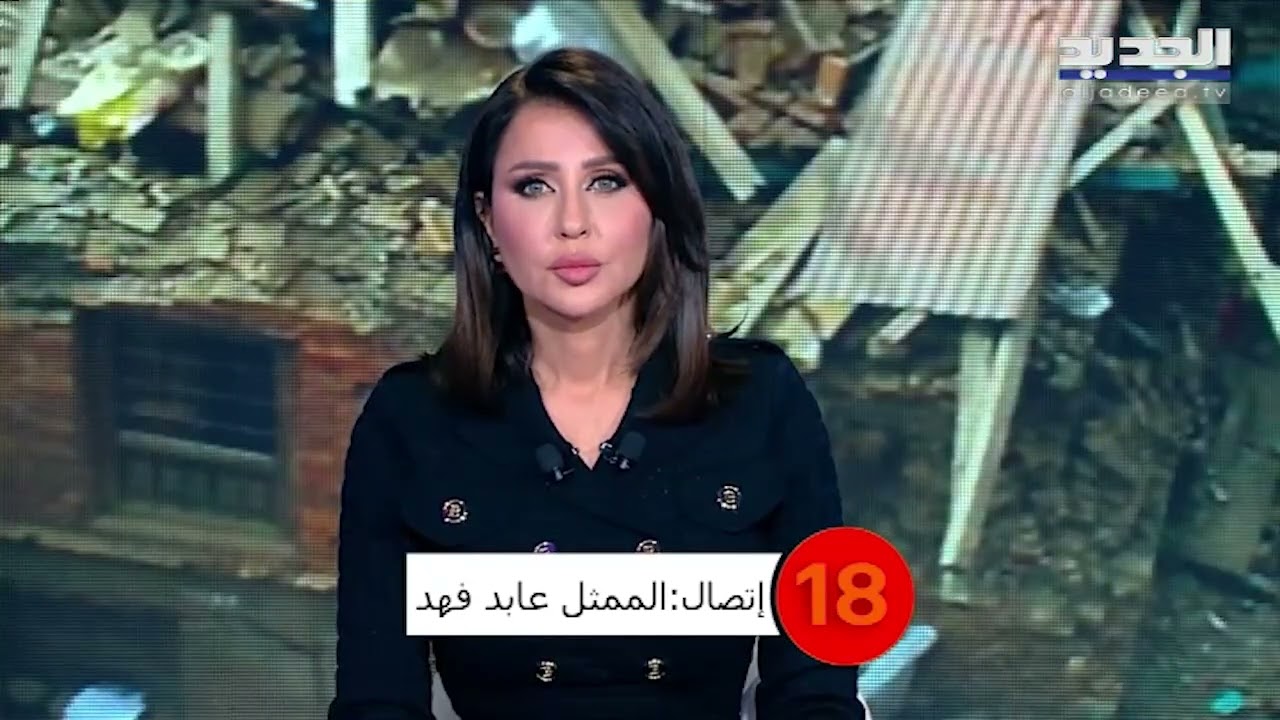 عابد فهد يطلق صرخة مدوية عبر الجديد بعد فاجعة زلزال سوريا ويطالب بفك الحصار عنها