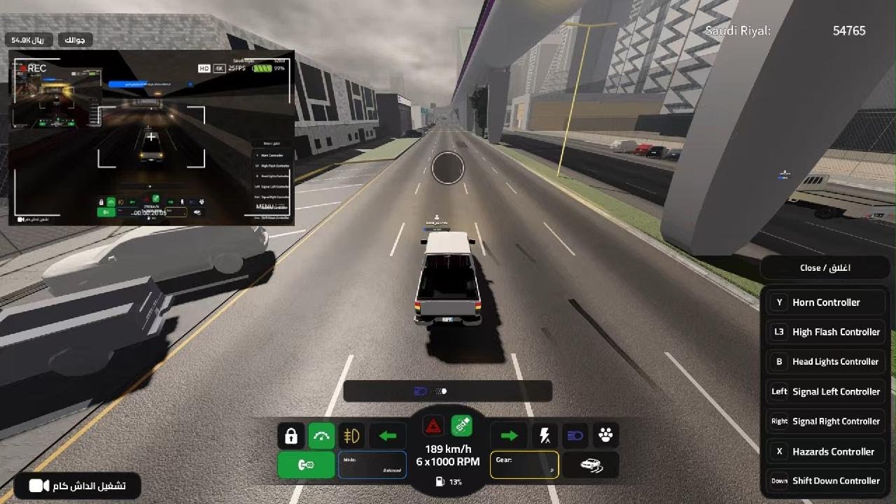 Roblox_20260115135807