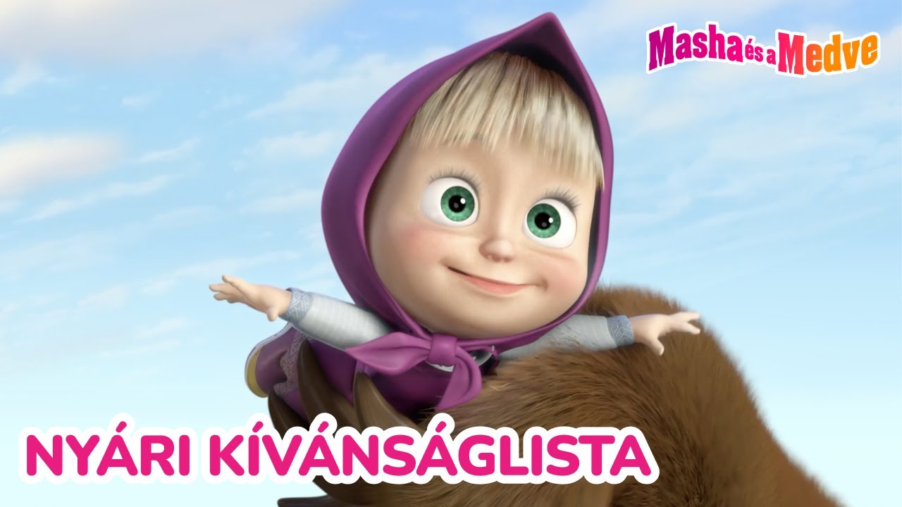 Masha és a Medve 🌞🌴 Nyári kívánságlista 🏖️📅  Kedvenc epizódok