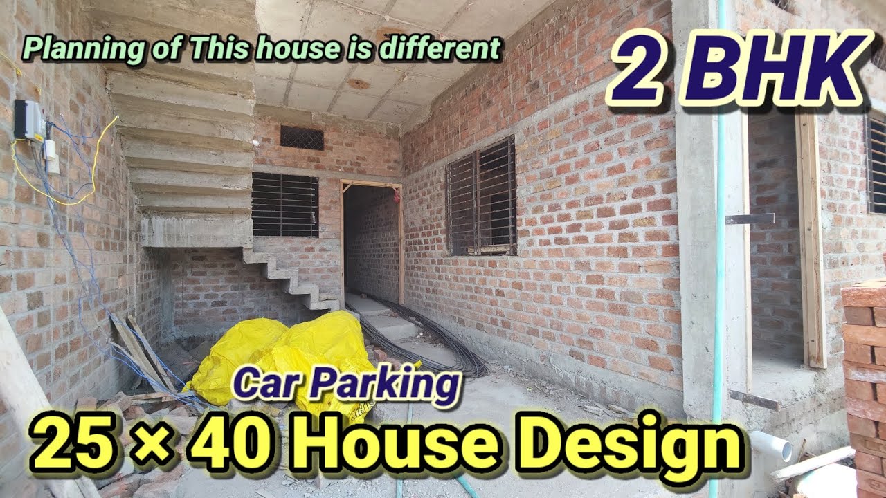 25 × 40 house design in 2bhk | 25*40 house plan with car parking | 111 Gaj house design